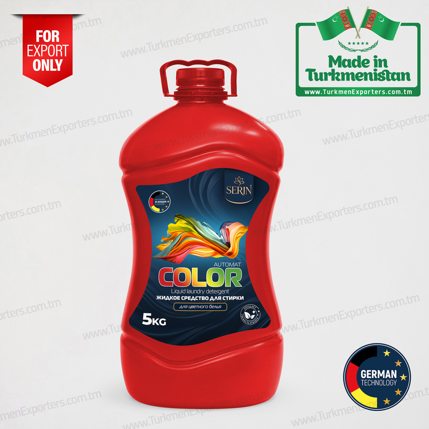 Sıvı çamaşır deterjanı Serin Color | Kovus limited şirketi