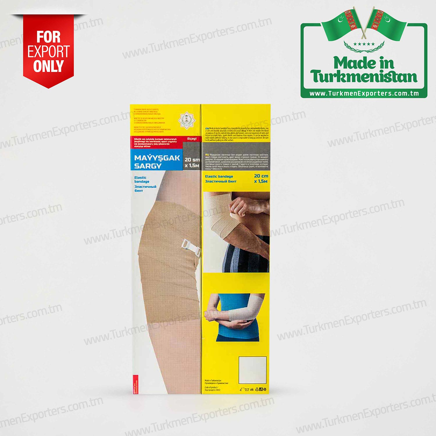 Elastik sargı bandajı 20sm x 1,5m | Sterilize edilmiş bandaj üretimi fabrikası