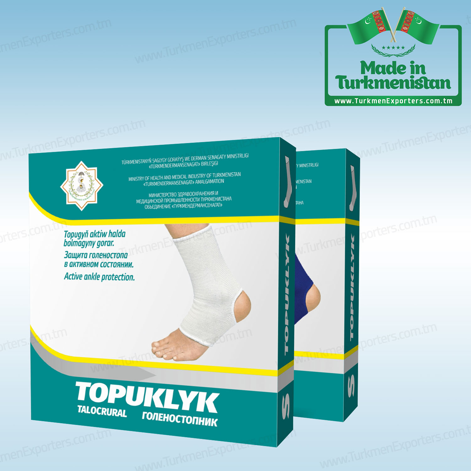 Talocrucal in Turkmenistan wholesale for export  | Enterprise for production of sterilized bandages