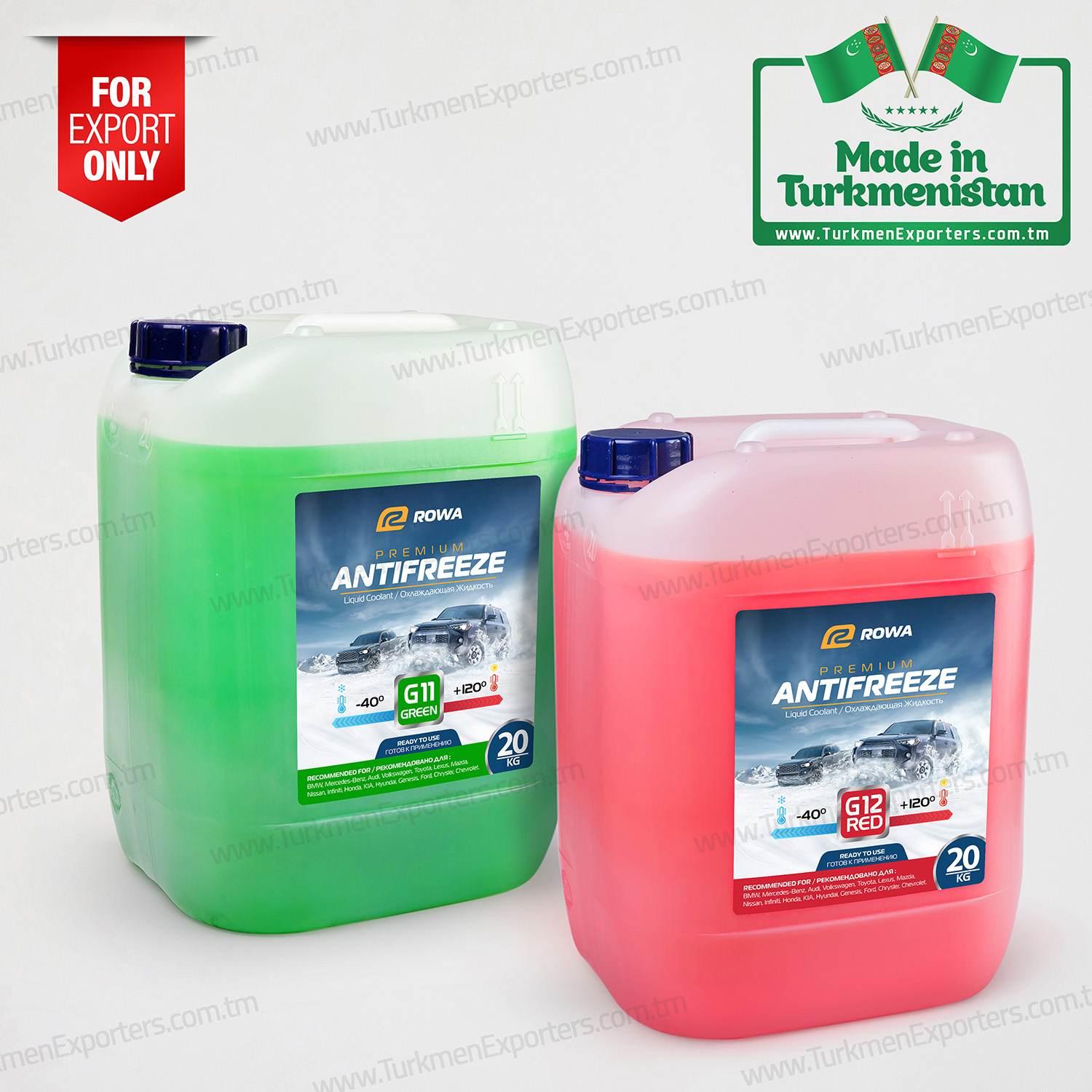 Antifriz sowadyjy suwuklyk Rowa 20kg | Bir Kuwwat HK