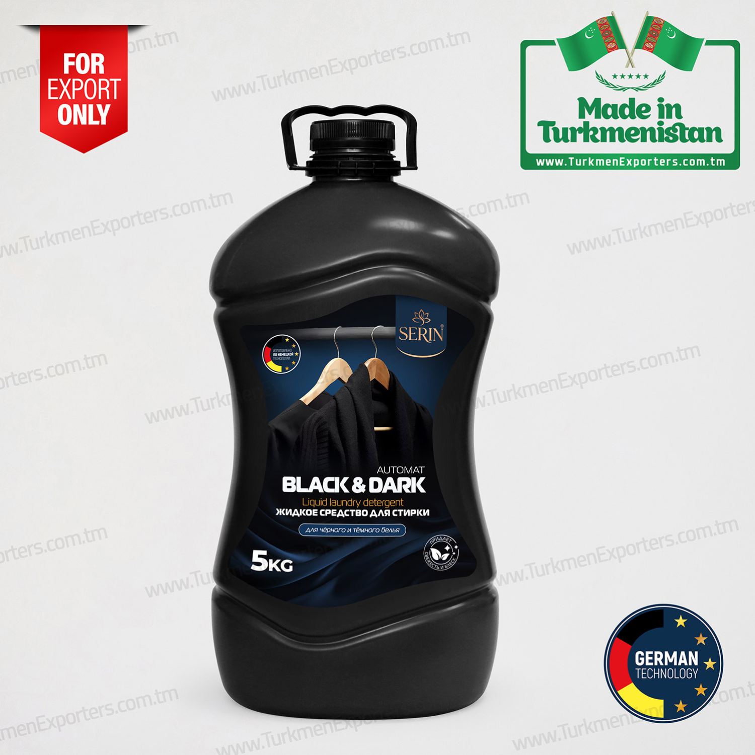Sıvı çamaşır deterjanı Serin Black & Dark | Kovus limited şirketi