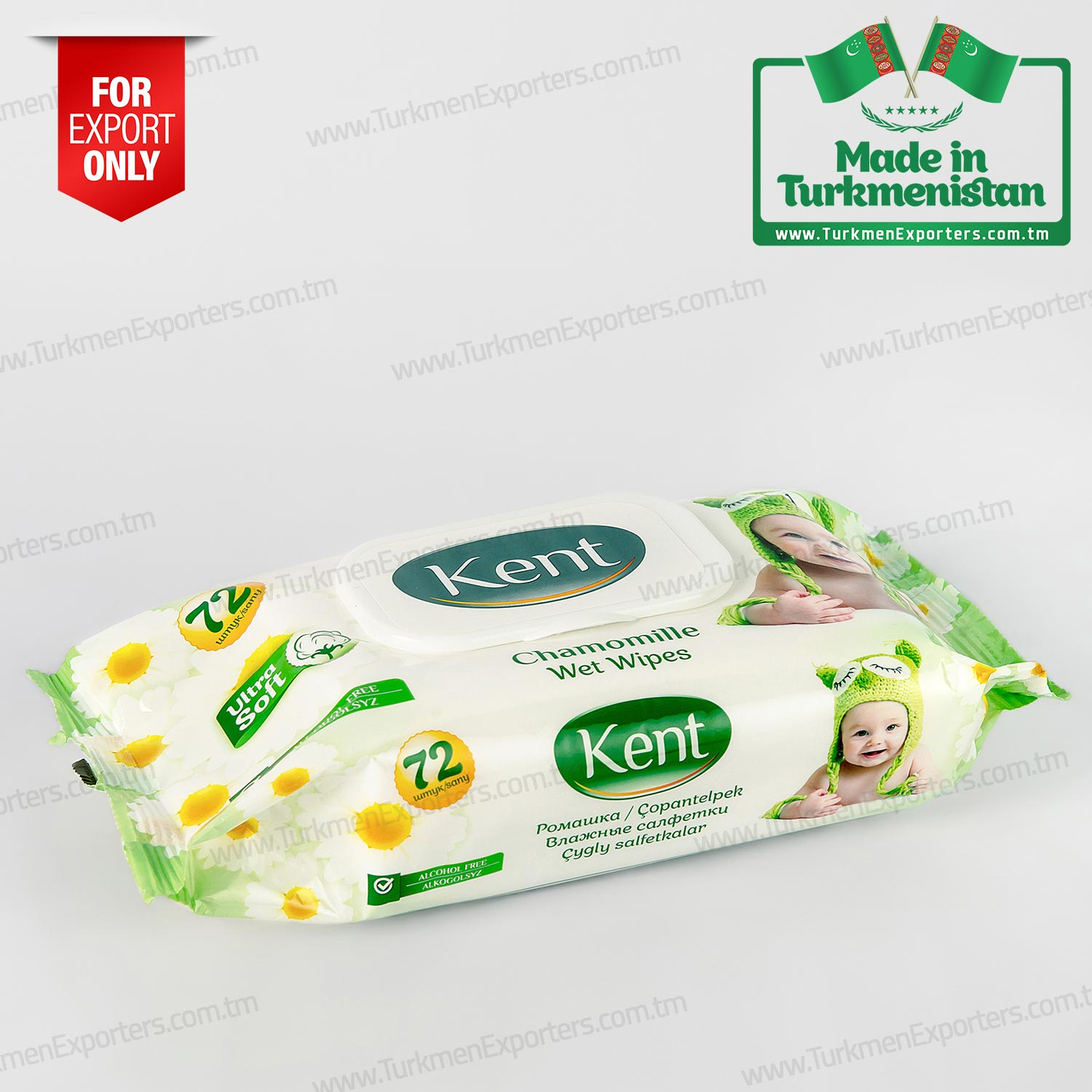 Kent çygly süpürgiçler çopantelpek 72 sany | Umytly Nesil HJ