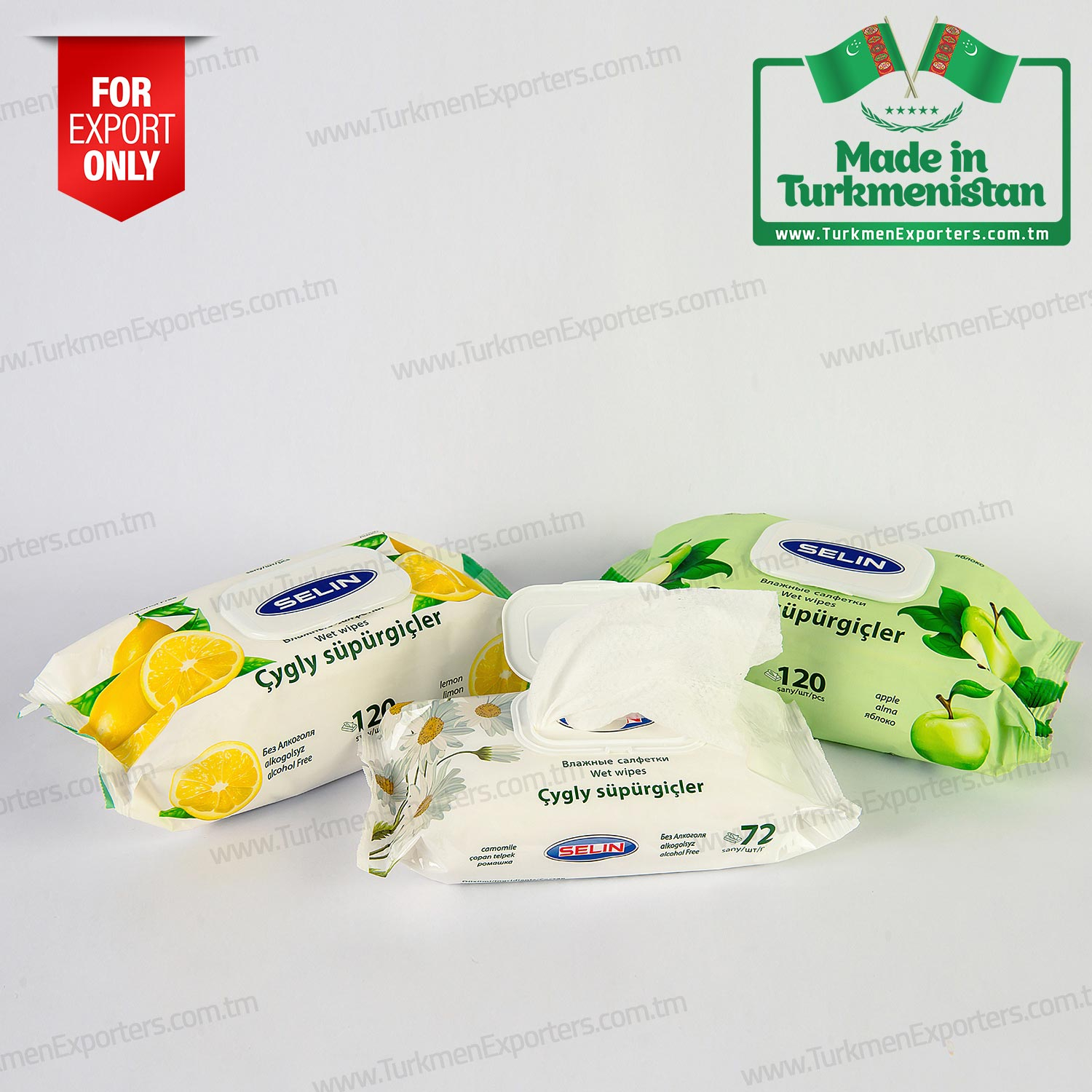 Влажные салфетки Туркменистан | Умытлы Несил ХО
