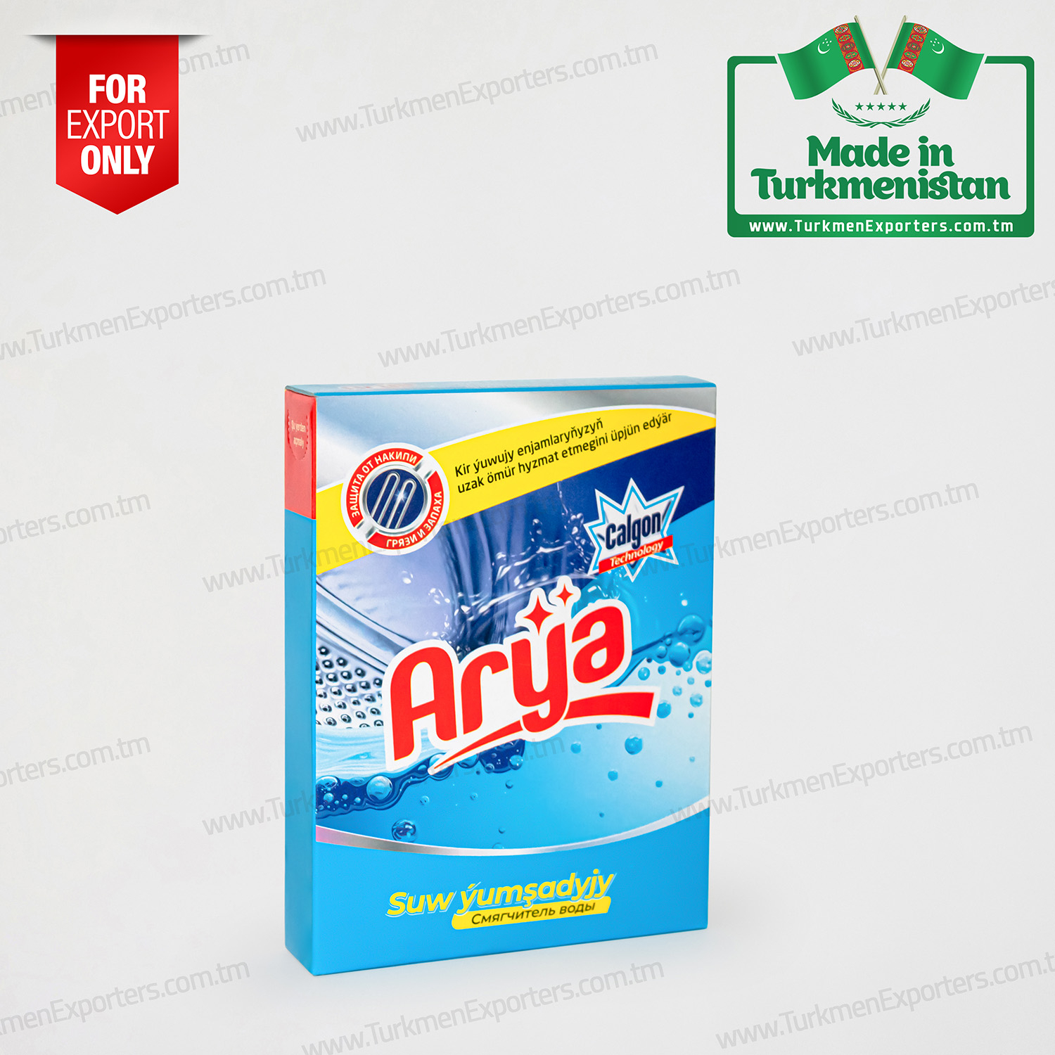 Water softener powder Made in Turkmenistan | Ynamly Maksat economic society