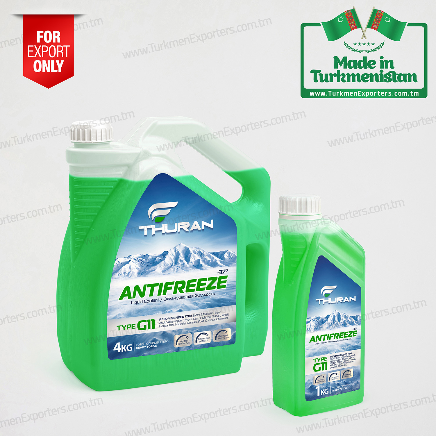 Antifreeze Thuran wholesale from Turkmenistan | Bir Kuwwat individual enterprise
