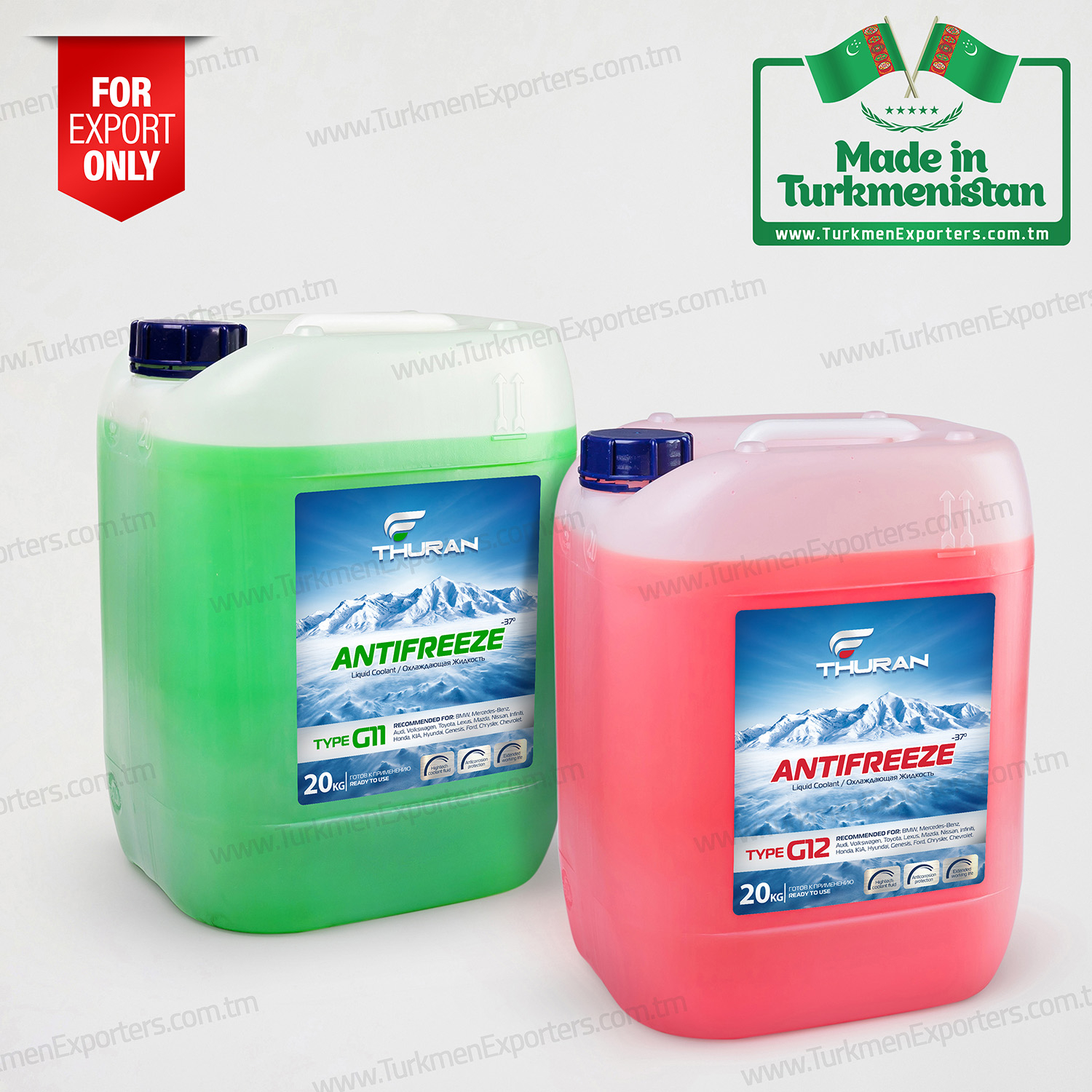 Antifriz soğutma sıvısı Thuran 20kg | Bir Kuwwat özel şirketi