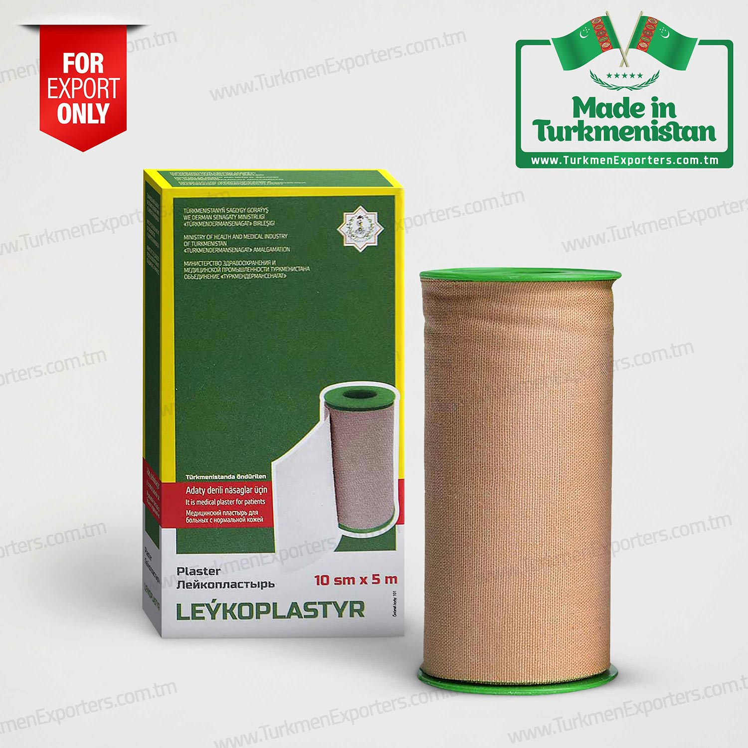 Plaster in Turkmenistan wholesale for export  | Enterprise for production of sterilized bandages