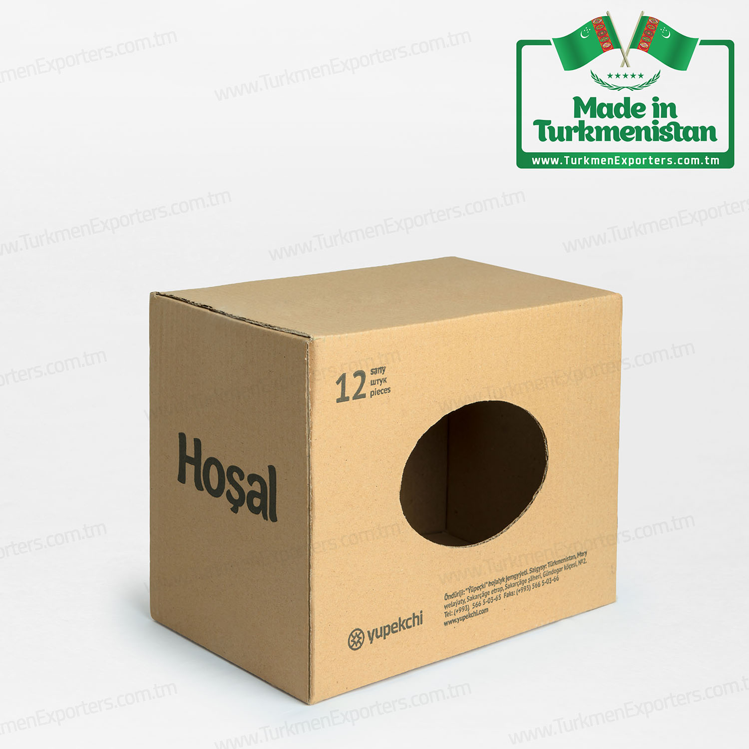 Cardboard box in Turkmenistan | Baka individual enterprise