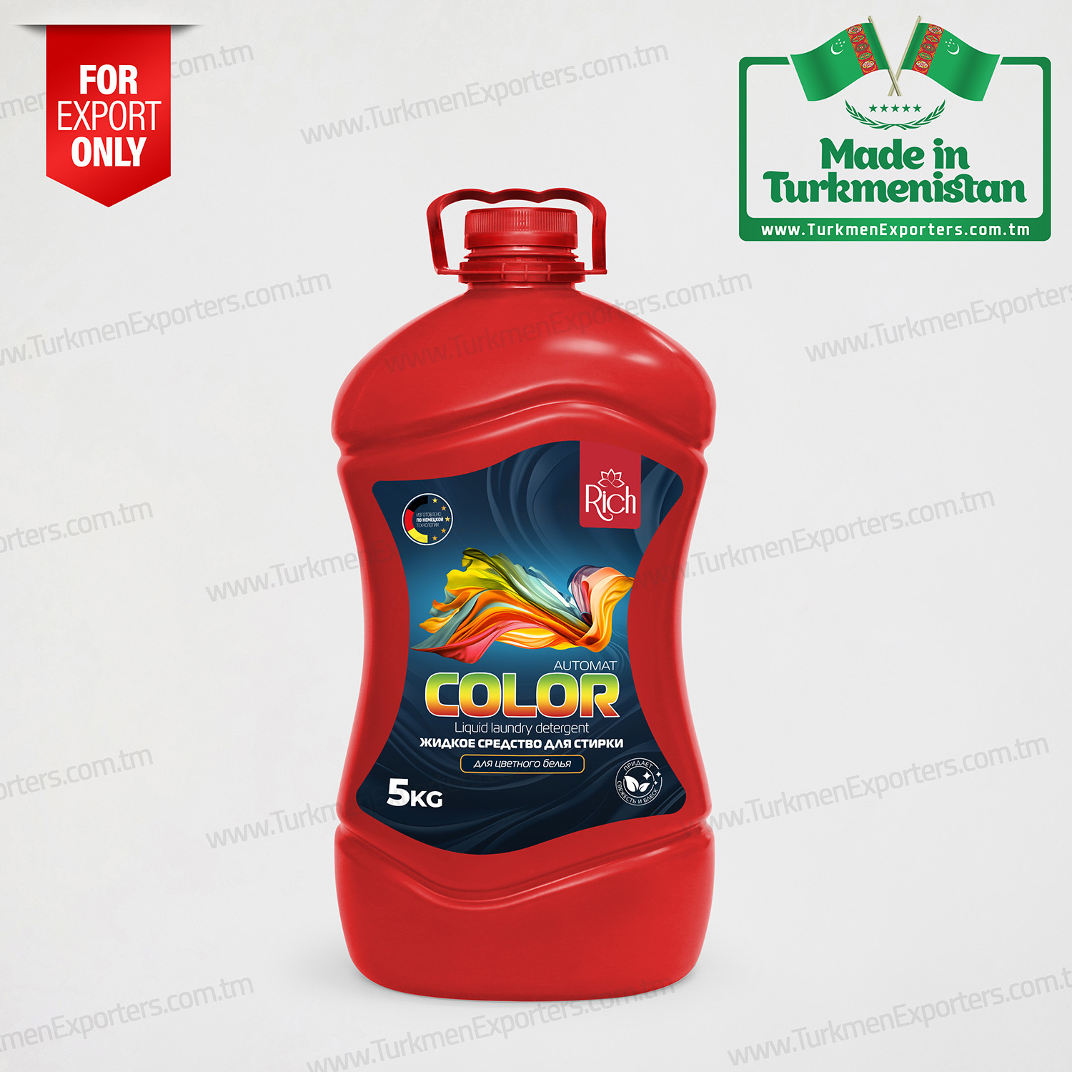 Suwuk kir ýuwujy serişde Rich Color | Altyn Ýol HK