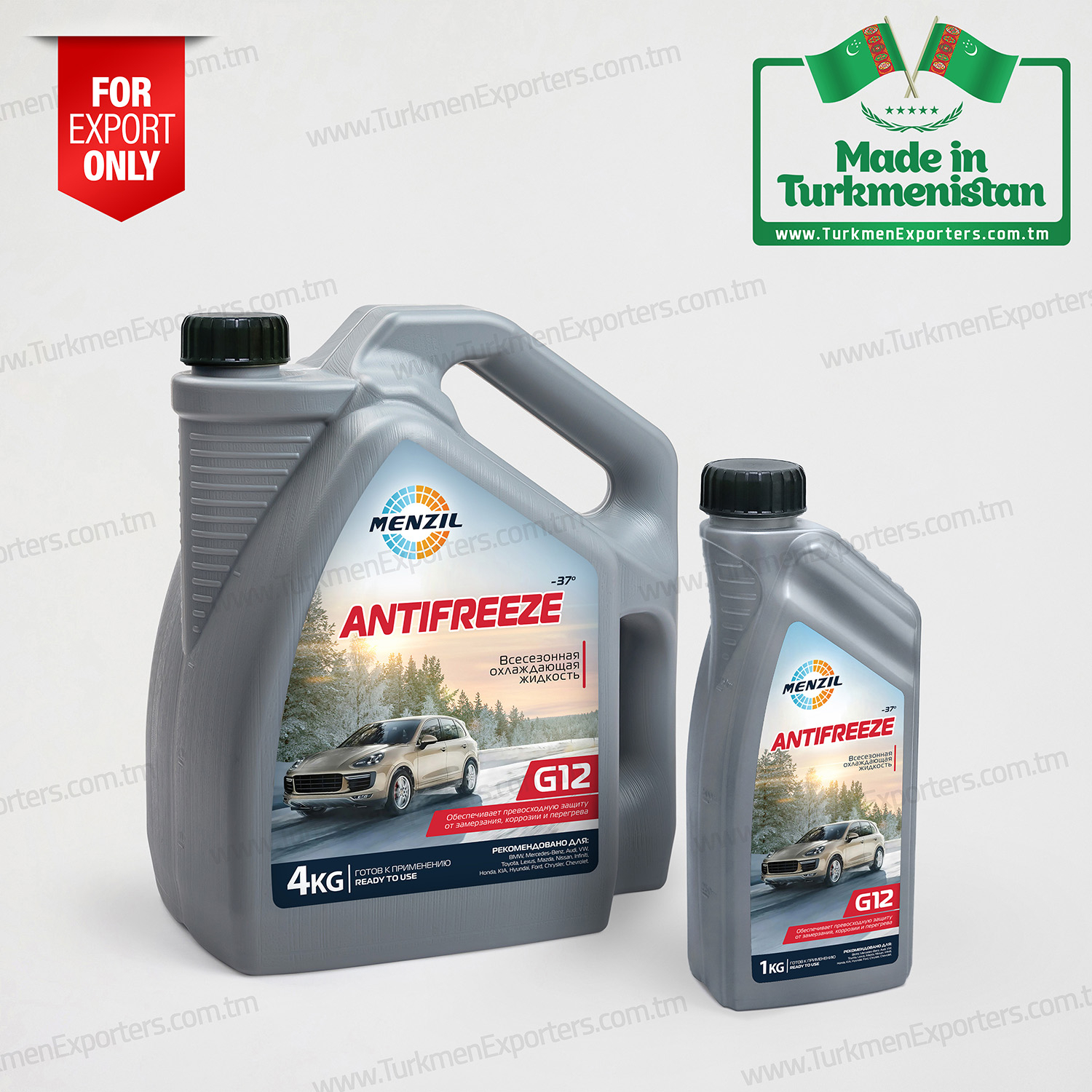Antifreeze Menzil G12  | Bir Kuwwat individual enterprise