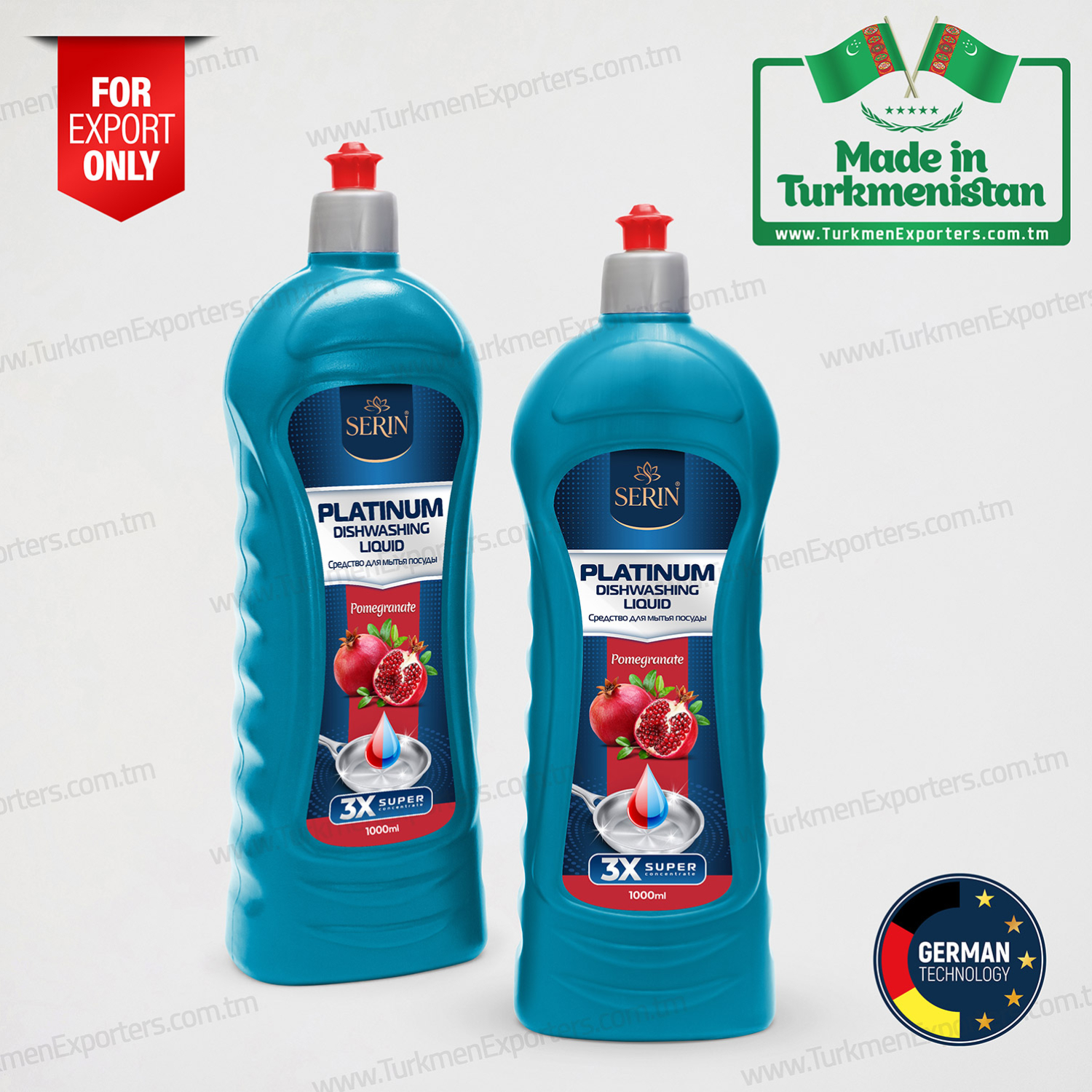Dishwashing liquid Serin Pomegranate | Kowus economic society