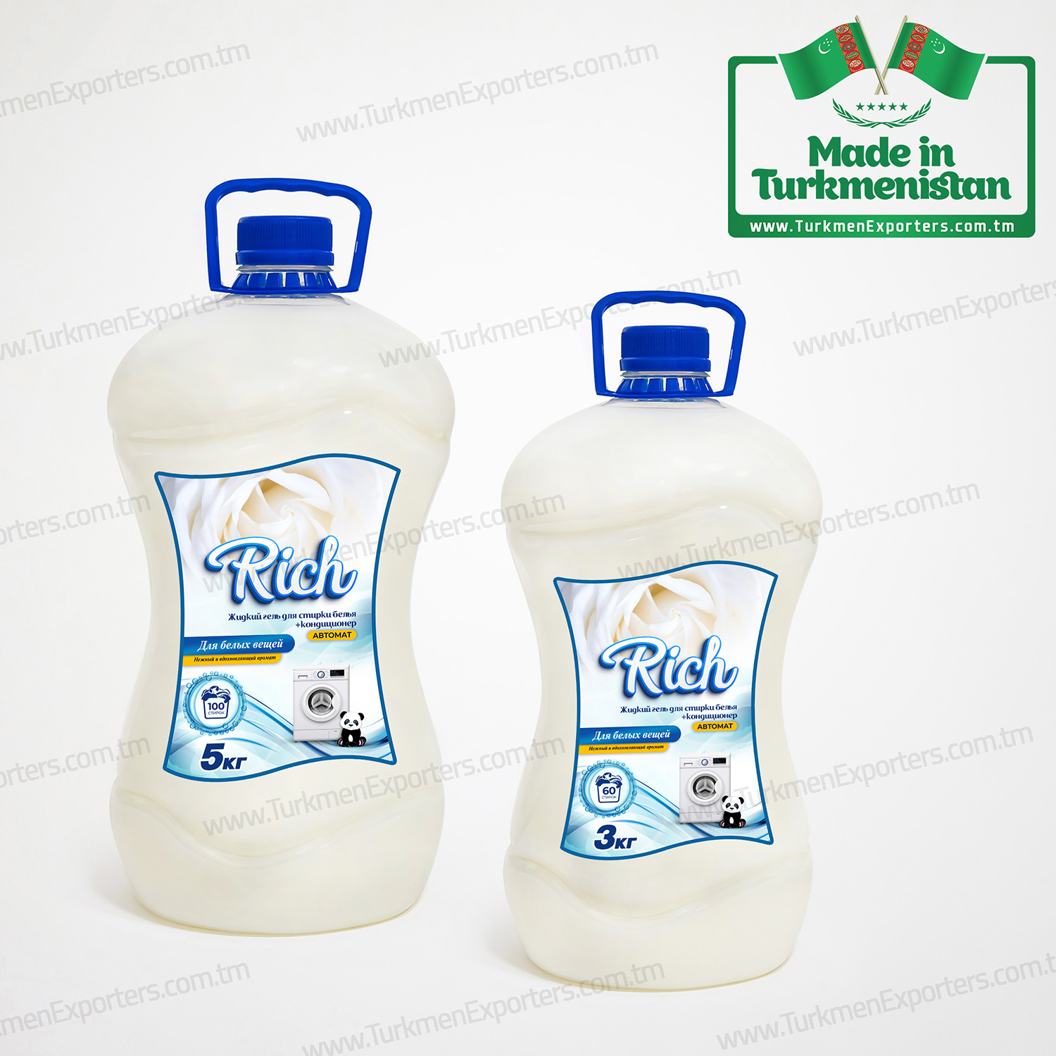 Liquid laundry detergent White | Altyn Yol individual enterprise