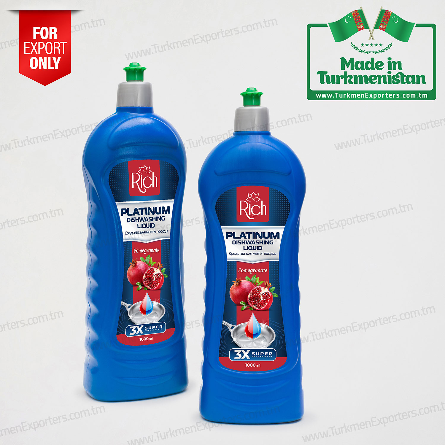 Dishwashing liquid Rich Pomegranate | Altyn Yol individual enterprise