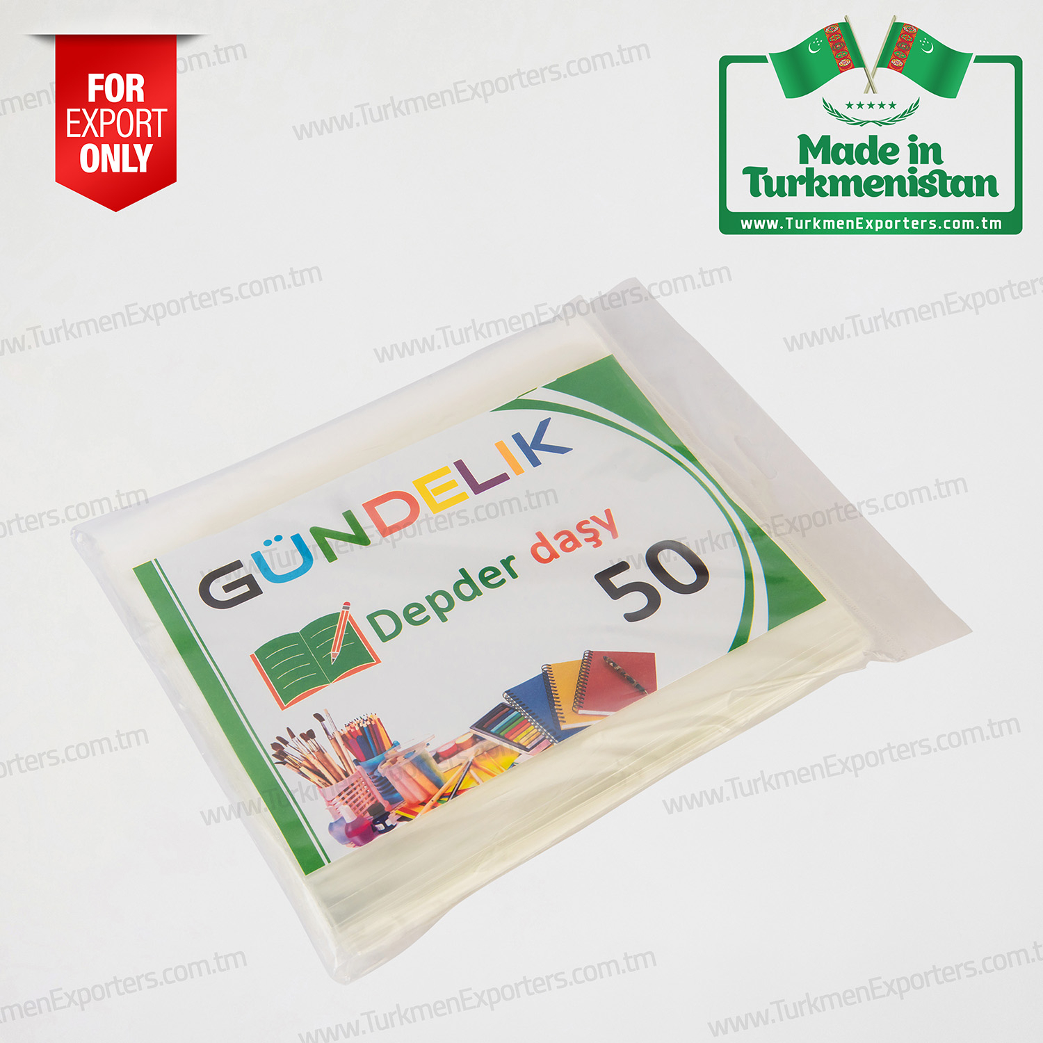 Обложка для тетрадей производство Туркменистана | Юваш Умман ХО