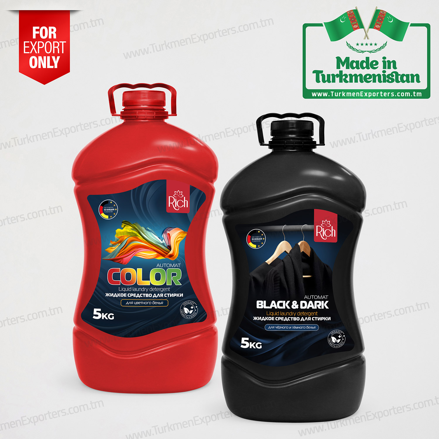 Liquid laundry detergent wholesale from Turkmenistan | Altyn Yol individual enterprise