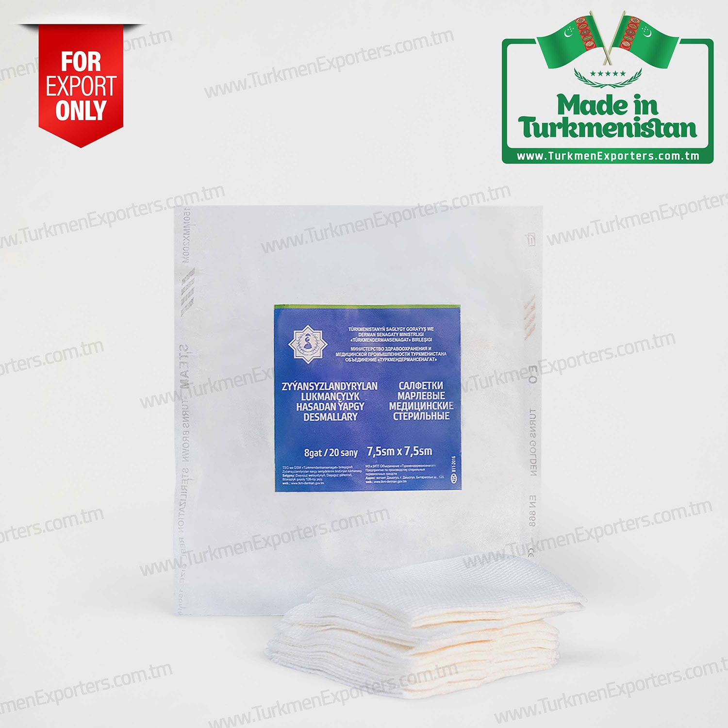 Medical gauze sterile wipes | Enterprise for production of sterilized bandages