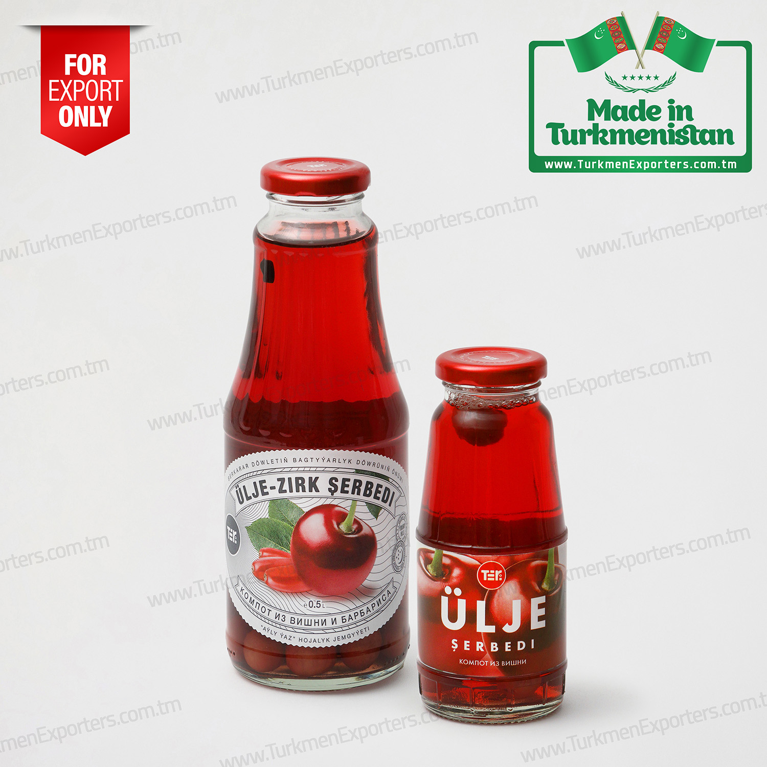 Cherry compotes Teri | Ayly Yaz economic society 