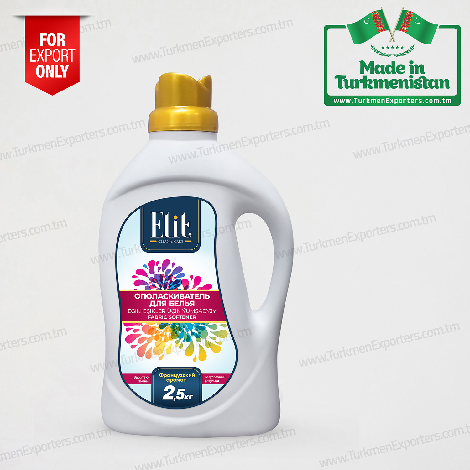 Sıvı çamaşır yumuşatıcı Elit | Ovadan Bedev limited şirketi