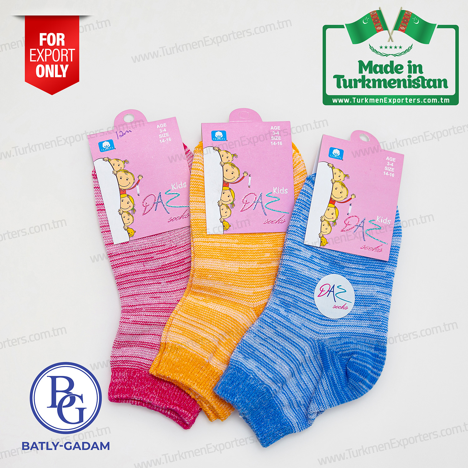 Socks for kids DAZ | Batly Gadam individual enterprise