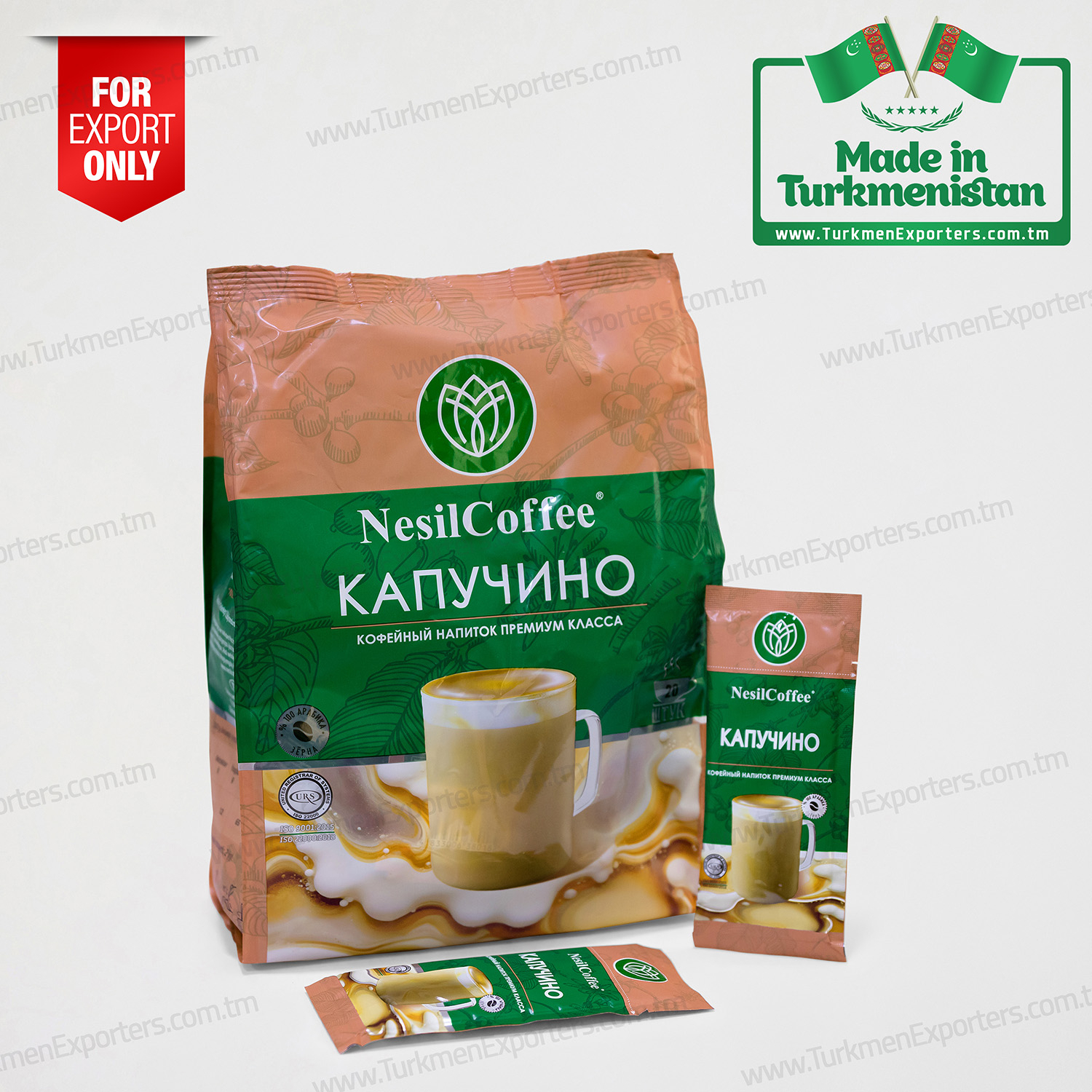 NesilCoffee 3'ü 1 arada hazır kahve Cappuccino | Nesil Kofe özel şirketi